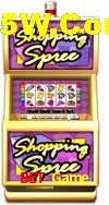 Flash Promotion Bet Game